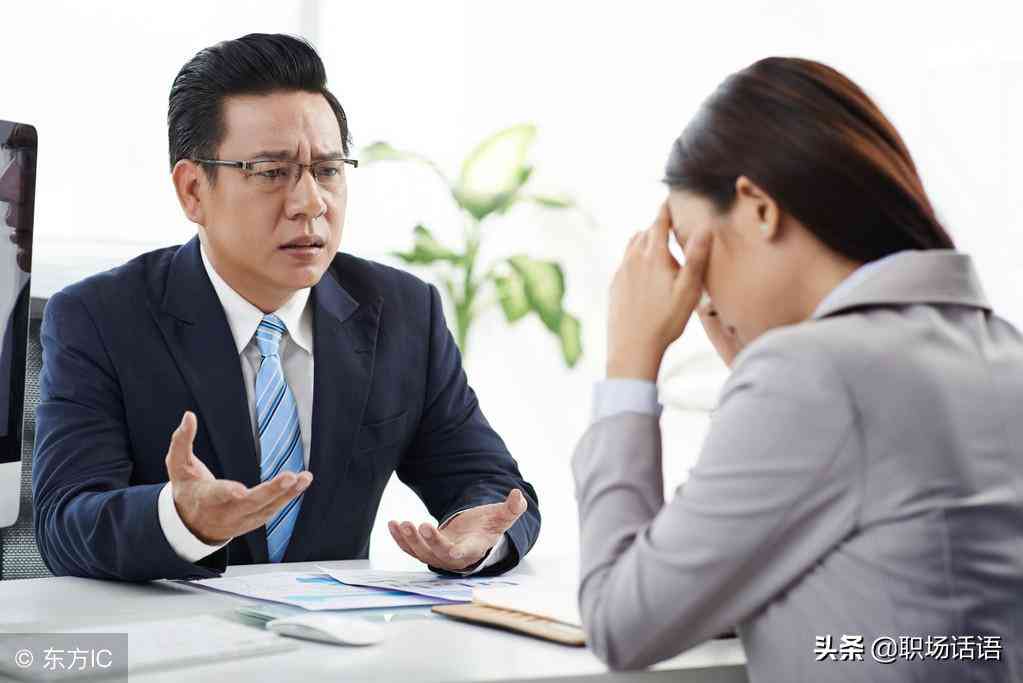 工伤不认定单位要付医疗费吗：如何处理及合法性问题探究