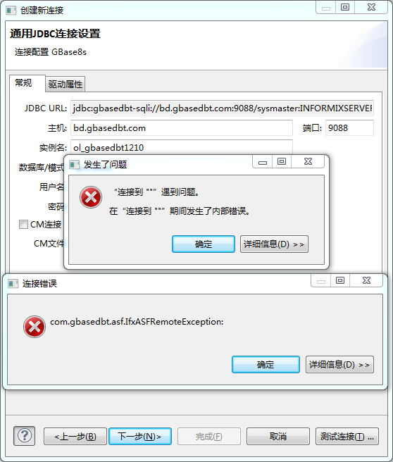 AI翻译写作机器人电脑版指南：包含安装、使用及常见问题解答