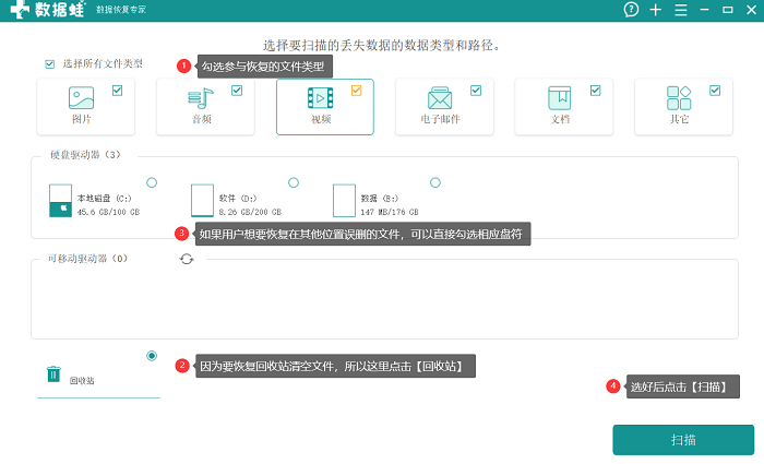 AI崩溃：如何解决崩溃问题、自动恢复失败、查找恢复文件及数据恢复方法