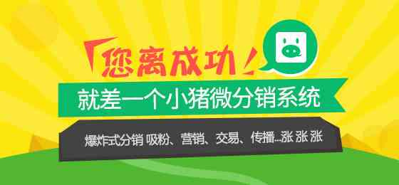 松鼠a1教育话术：课程介绍、优势缺点、百度百科、销售策略与行业分析