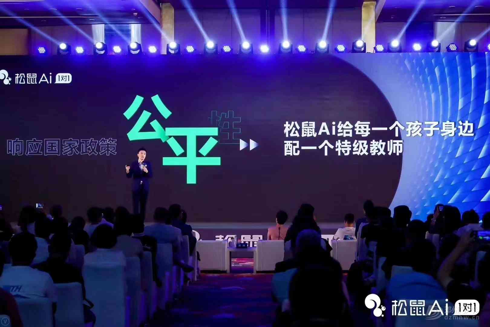 深入浅出：松鼠AI教师培训中的实战经验与感悟分享