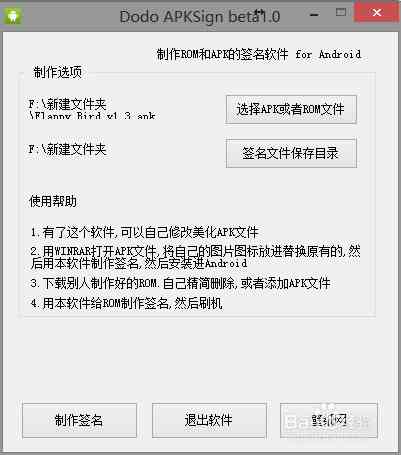 如何查找文库AI写作生成文档的存放位置与获取方法