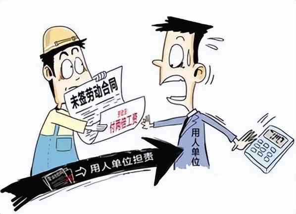 工伤认定详解：受伤情形与申报条件一览