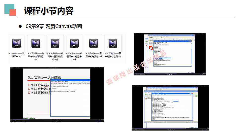 AI辅助网页设计新手教程：从基础到高级实战指南