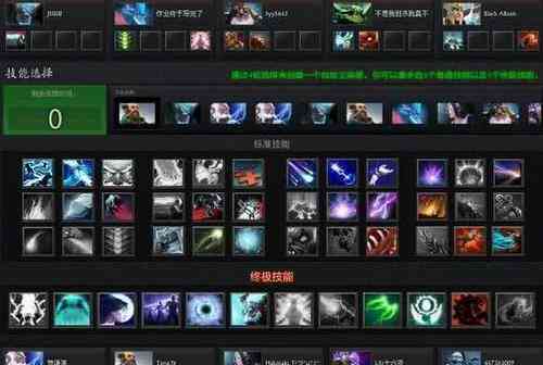 dota2人机ai推荐：最强ai、OMG挑战、1v5英雄对决与英雄解析