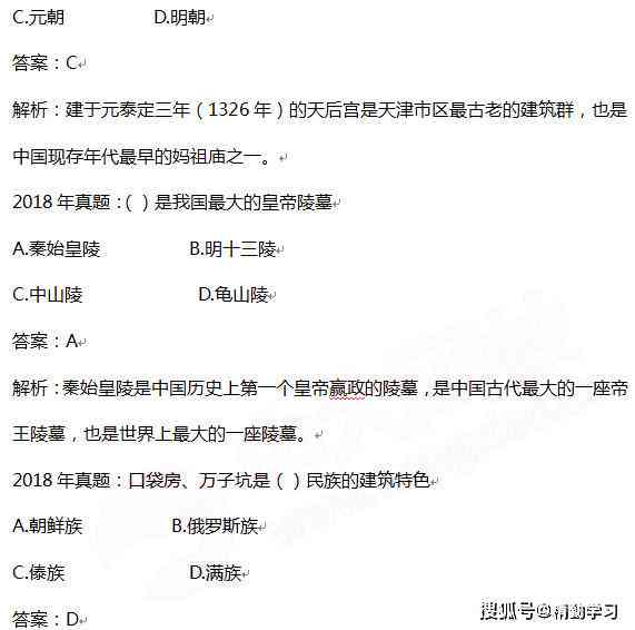 变相辞退的法律认定：标准、依据、条件及规定解析