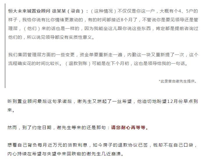 口头协议打工遭遇工伤，如何认定工伤及协议的有效性与     途径