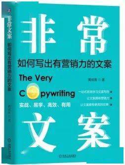 掌握小红书热门文案秘诀：打造吸睛内容攻略