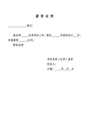 '事故无直接证据，法院如何依据间接证明认定赔偿责任'