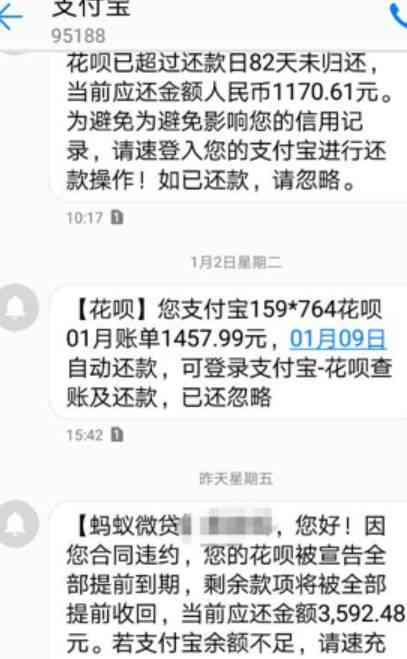 事故证明不足时如何全面判断案件及法律判决依据解析