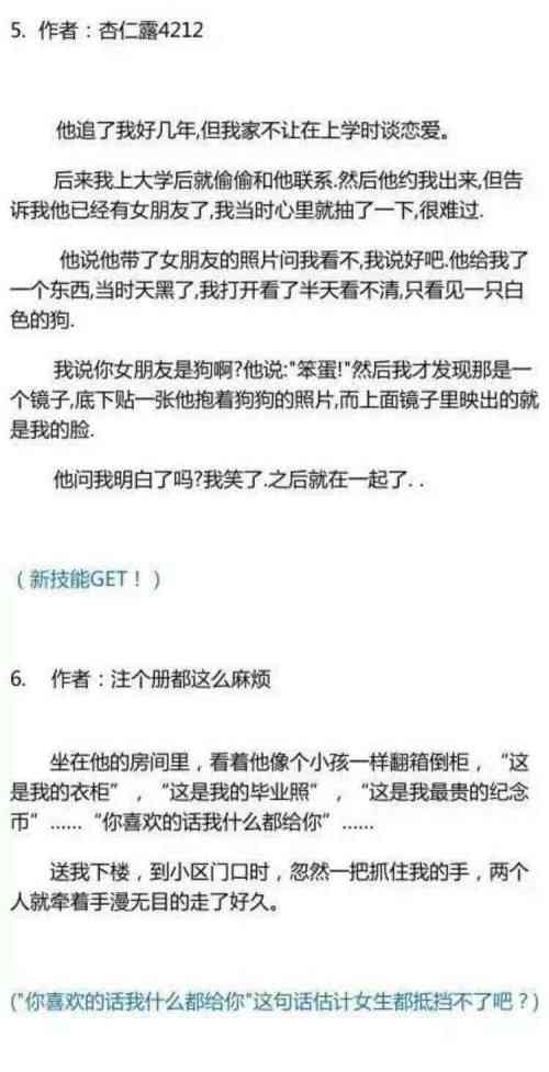 只有人证可以确定劳动关系吗：人证的有效性及在劳动仲裁与定罪中的应用