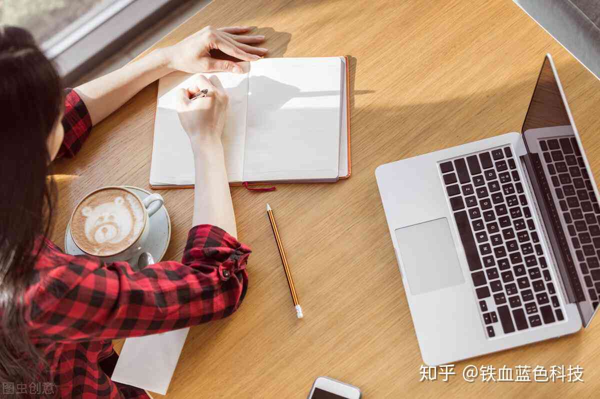 大学生作业本选择指南：全面解析各类笔记本适用场景与特点