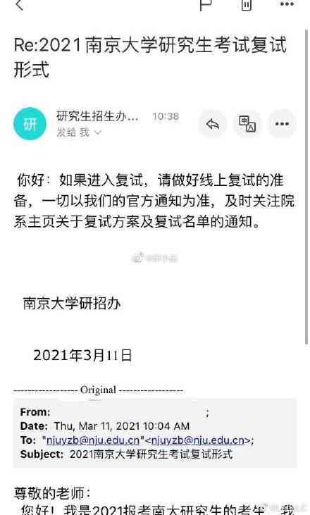 人证单独立案的可能性与条件分析