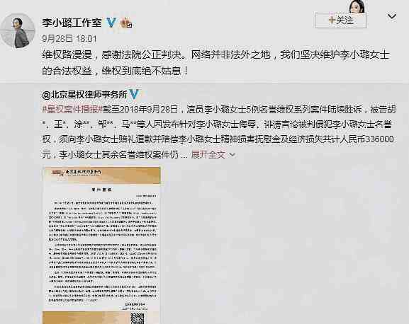 人证在官司中的重要性及打赢官司所需的其他证据类型解析