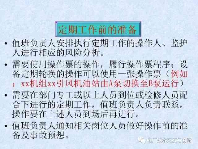 单位犯罪全解析：哪些罪行仅限单位主体才能实