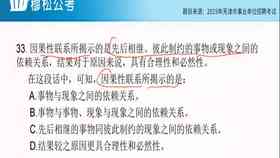 单位犯罪全解析：哪些罪行仅限单位主体才能实