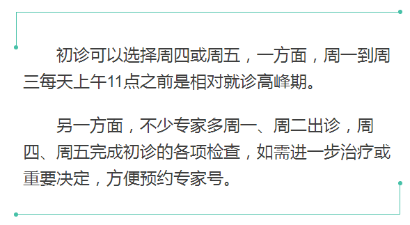 只有病历卡可以看病吗：如何报销、挂号及无病历本情况下的使用说明