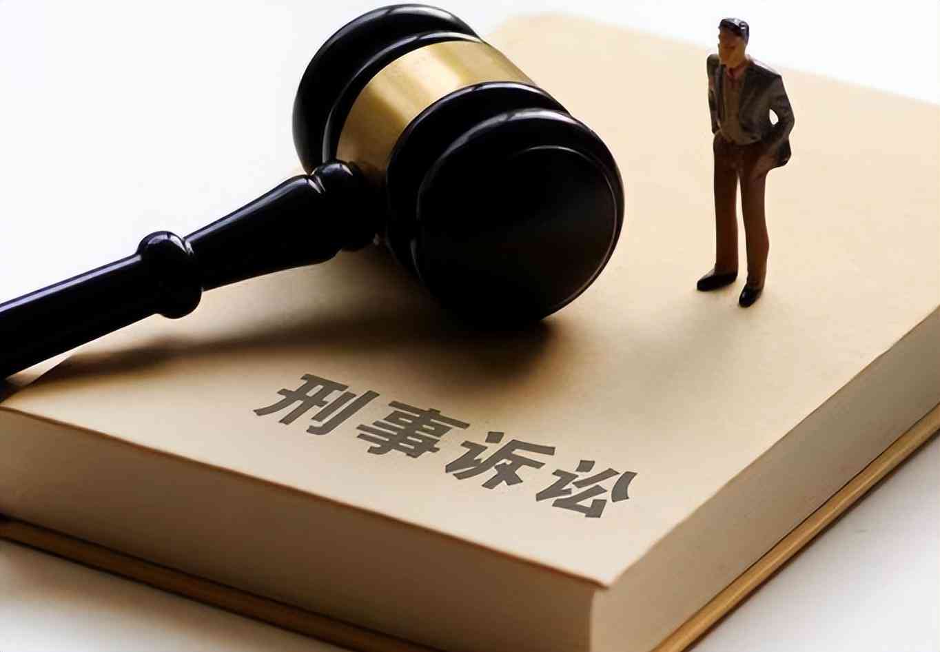 只有证人怎么认定工伤事故罪：证言能否单独确证事实与罪名