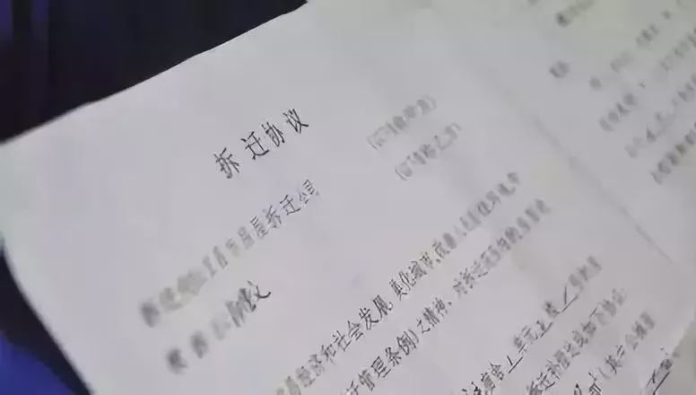 工伤索赔：仅凭证人证言如何有效证明与     全攻略