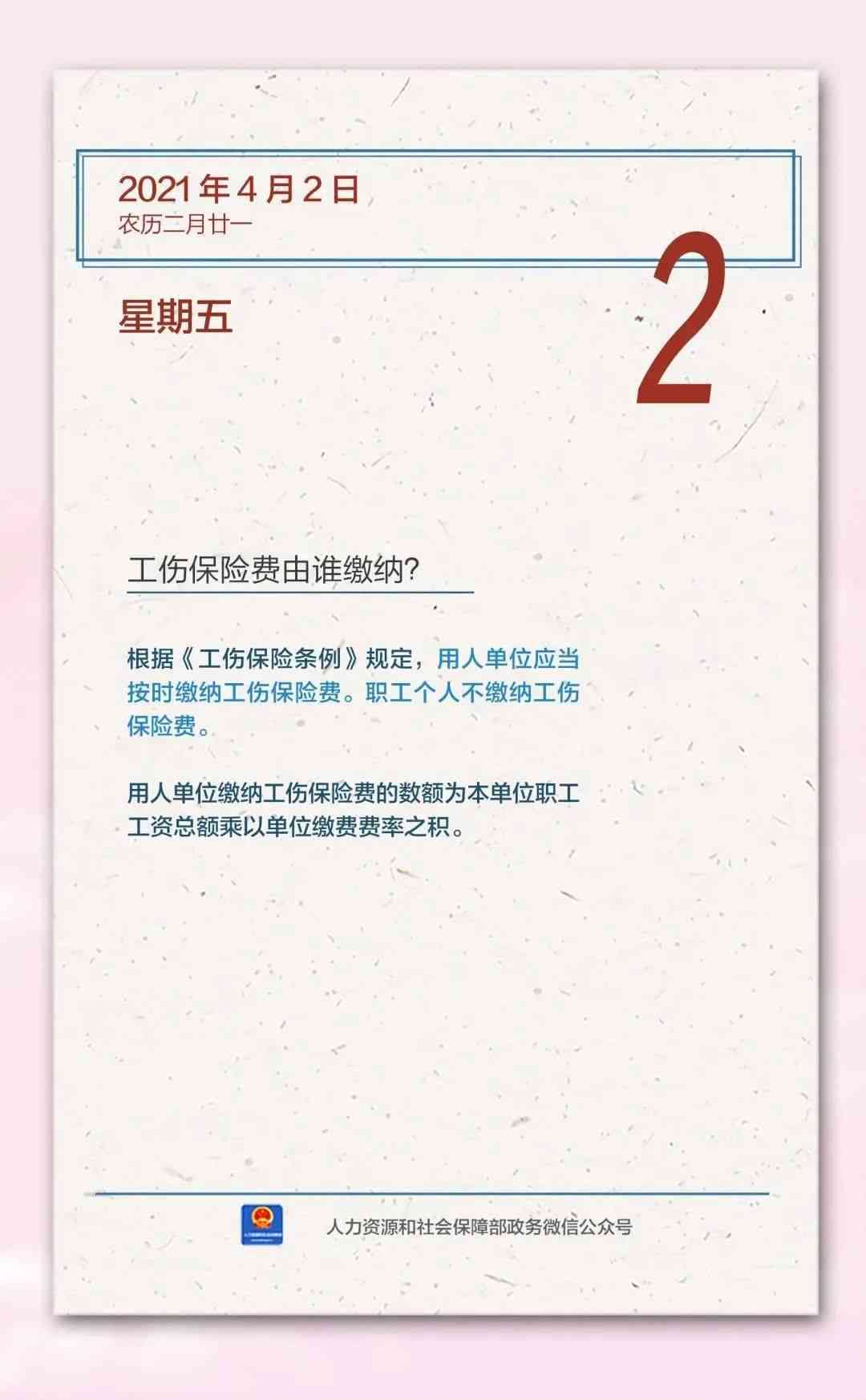 只有诊断书可以做伤残鉴定吗：多少钱与解决方法概述