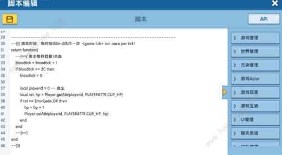 ai自带脚本开发工具在哪找：详解AI脚本开发位置与获取方法