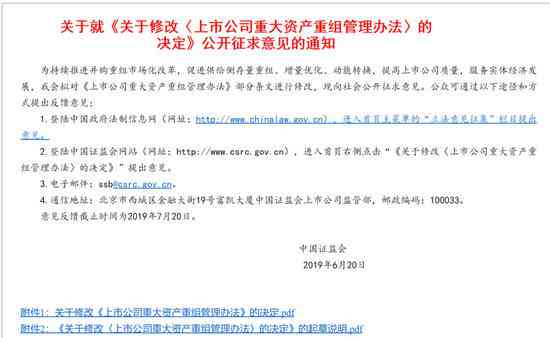 全面解读：哪些公司必须通过仲裁认定工伤及工伤认定的替代途径