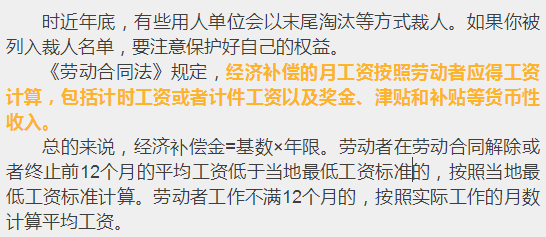 医保能否报销未申报的工伤费用情况探讨