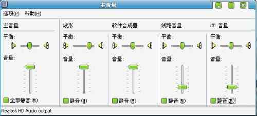 《专业音箱设计与制作：声电类比法与实用技巧指南pdf》