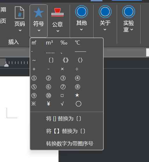 2023年度AI写作助手手机软件评测：哪款最强大、易用，满足多场景写作需求？