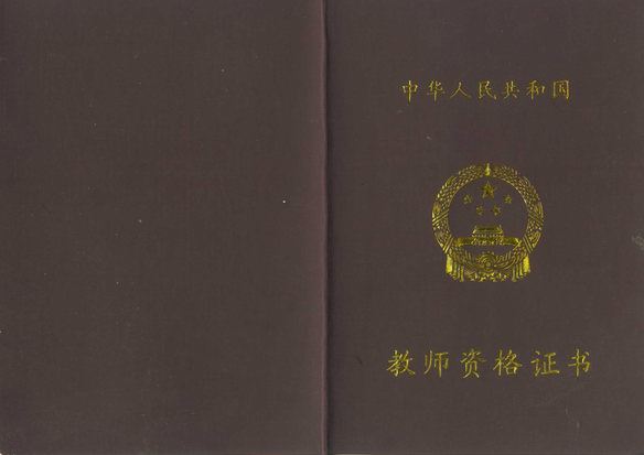 '分公司工伤认定主体资格如何确立与判断'