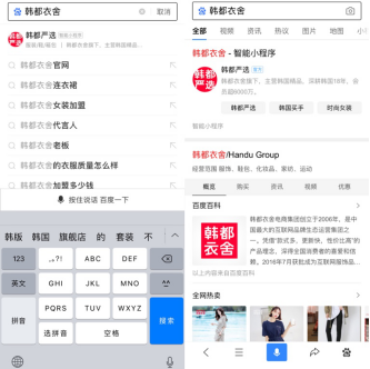 ai文案助手小程序叫什么：名字、软件及简称一览