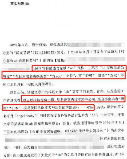 事故证明是起诉必备：全面解析如何凭借事故证明在法院提起诉讼