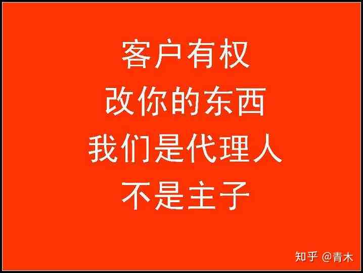 掌握小红书爆款文案撰写技巧：打造高赞笔记必备攻略