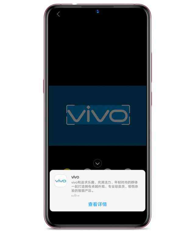 vivo手机ai创作怎么关闭水印及水印设置相机功能