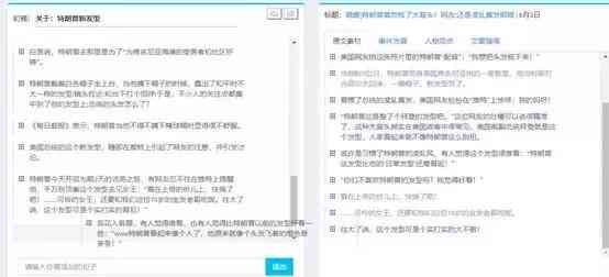 AI辅助撰写研究报告论文全攻略：从选题到论文发表的完整指南