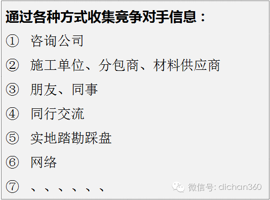 ai变脸变装文案怎么做：制作与优化技巧，打造好看效果