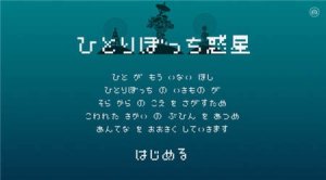 AI创作星安版：内容创作官网智能作词创作平台