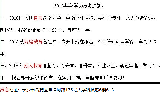 工伤认定：详解法律规定的年龄限制界限