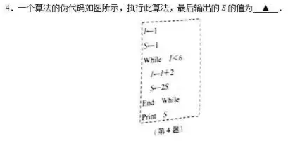 AI写作原理：是否会判定抄袭及算法解析