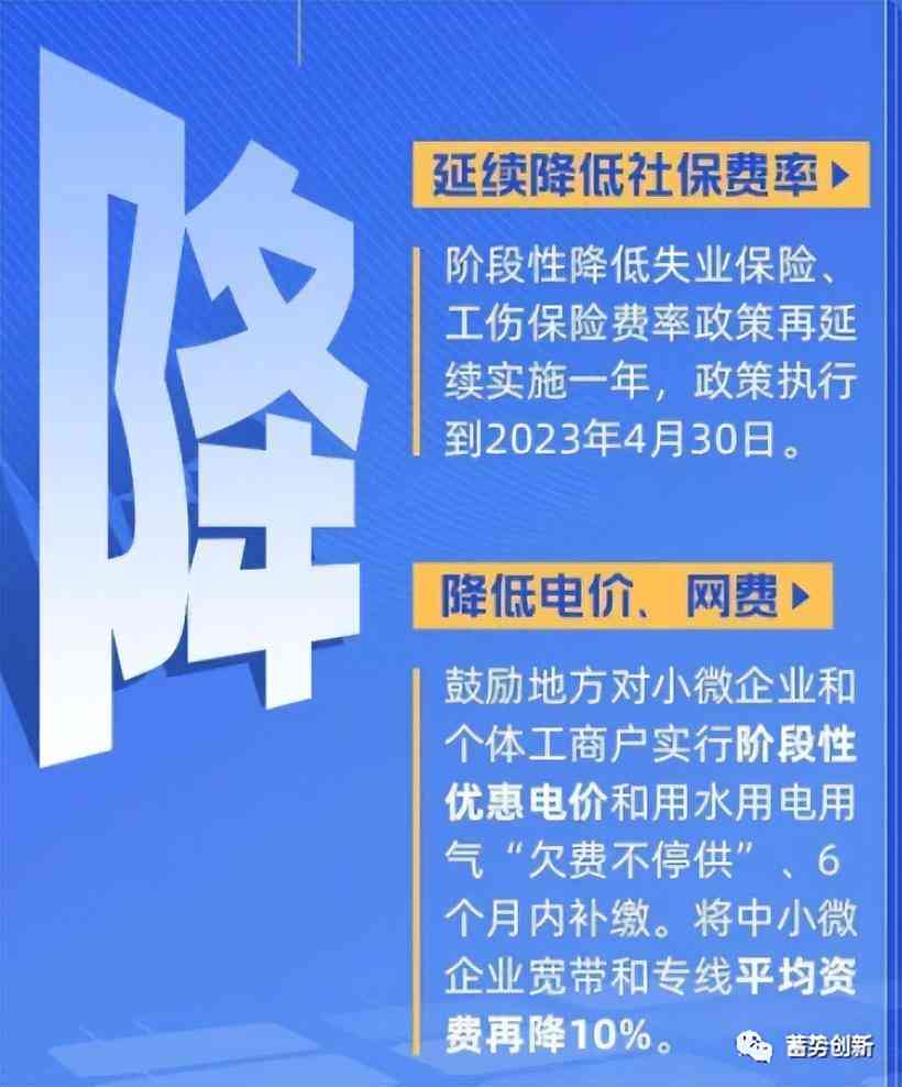 可以认定工伤的种类有哪些呢：工伤情况分类详述