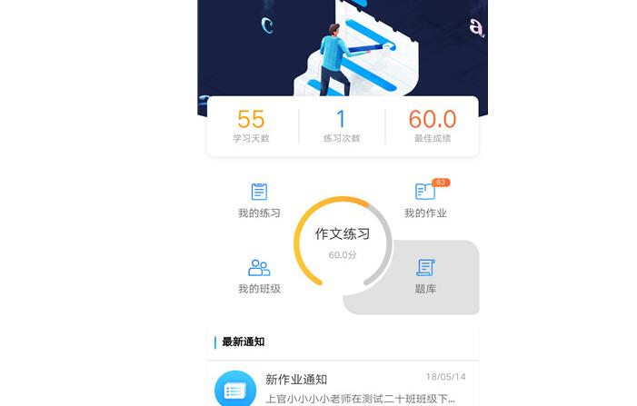 秘塔写作猫容易泄露吗：AI助手潜在隐私风险与数据安全探讨