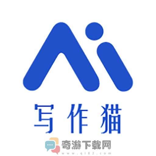 秘塔写作猫容易泄露吗：AI助手潜在隐私风险与数据安全探讨