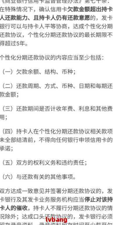 工伤赔偿协商流程与注意事项：全面解答工伤处理与和解方案