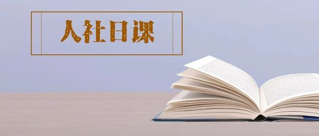 可以重新认定工伤吗现在：如何在上海或其他地区重新提交材料进行工伤认定