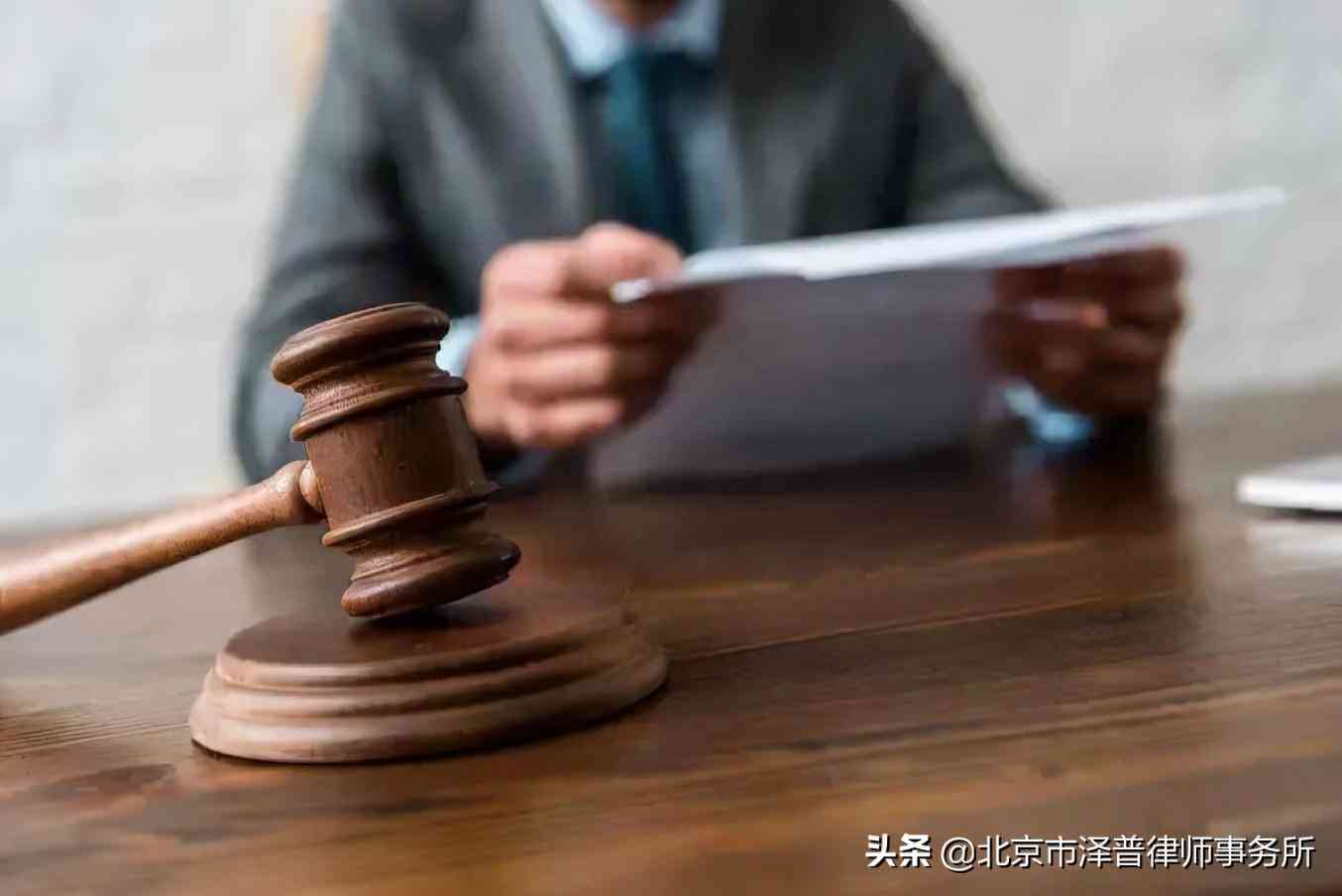 工伤认定标准详解：哪些情况可以被认定为工伤？