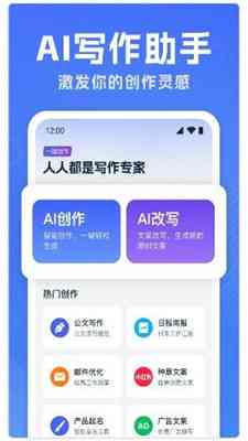 ai创作系列推荐网站：免费精选一览