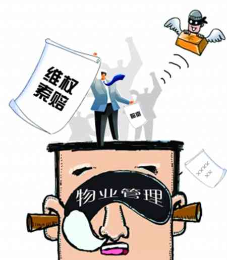 工伤九级司机主责赔偿标准：认定流程、赔偿金额及法律依据详解