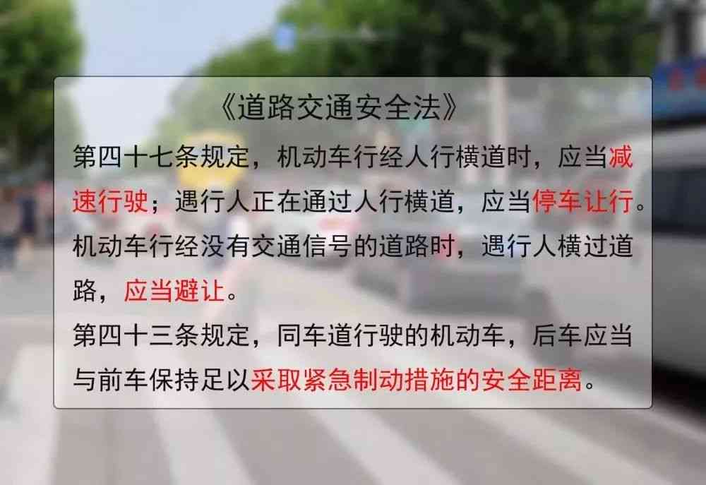 司机全责是否能认定工伤事故责任及罪责认定与工伤认定情况分析