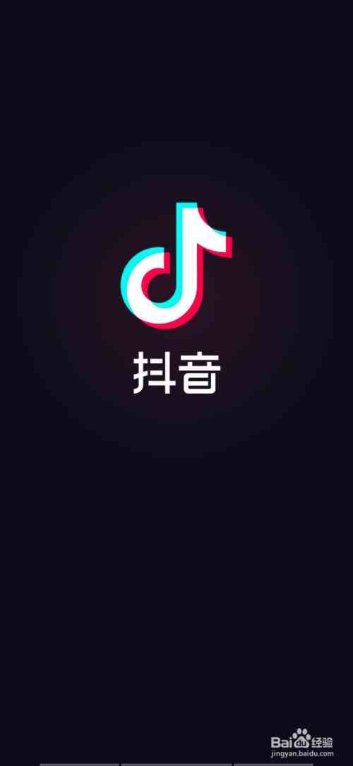 抖音很火的变身怎么弄：揭秘抖音最火变身教程与变身特效操作步骤