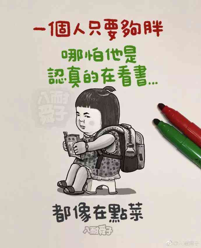 ai绘画幼儿园文案怎么写好：打造吸引眼球的幼儿园绘画作品文案